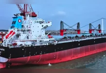 নতুন জাহাজ ‘বাংলার নবযাত্রা’ চীন থেকে বুঝে পেল বিএসসি