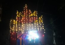 শ্রীনগরে বিয়ের বাড়িতে গভীর রাত পর্যন্ত ভূকম্পন গান বাজনা শব্দ দূষণে জনগণ অতিষ্ঠ