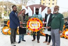 আন্তর্জাতিক মাতৃভাষা দিবসে শ্রীনগর উপজেলা প্রেসক্লাবের পক্ষে কেন্দ্রীয় শহীদ মিনারে পুষ্পার্ঘ্য অর্পণ