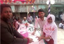 কামারগাও আইডিয়াল হাইস্কুলে বার্ষিক ক্রিড়া প্রতিযোগিতা ও পুরস্কার বিতরণী