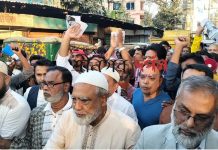 শ্রীনগরে মমিন আলীর ফুটবল মার্কার পথসভা ও গণসংযোগ