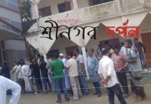 শ্রীনগরে জাতীয় সংসদ নির্বাচনে ভোট কেন্দ্রে ভোটারের চেয়ে এজেন্ট বেশি মন্তব্য ভোটারের