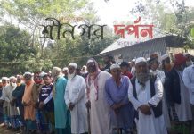 শ্রীনগরে জাহানাবাদ বিএনপির নেতা শাহাদাত শিকদারের পিতা আর নেই