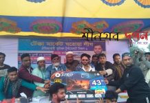 শ্রীনগরে টেক্কামার্কেট ঘরোয়া লীগের গ্র্যান্ড ফাইনাল অনুষ্ঠিত