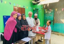 শ্রীনগরে মোকলেছ মেমোরিয়াল একাডেমিতে বার্ষিক ক্রীড়াপ্রতিযোগিতা ও পুরস্কার বিতরণ অনুষ্ঠিত