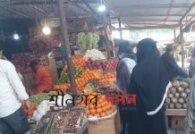 শ্রীনগরে ফলের বাজারে আগুনদাম সাধারণ ক্রেতাদের নাগালের বাইরে