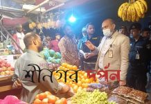 র্যাবের বাজার মনিটরিং ও মোবাইল কোর্ট পরিচালনা; ৩৫ হাজার টাকা জরিমানা আদায়