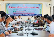 শ্রীনগরে আইন-শৃঙ্খলা ও মাসিক সাধারণ সভায় মুন্সীগঞ্জ-০১ আসনের সংসদ সদস্য শেখ মোঃ আব্দুল্লাহ