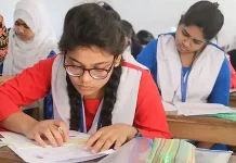এসএসসির ফরম পূরণের সময় আরও বাড়ল