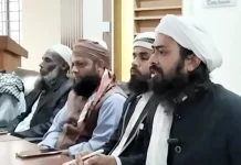 বিএনপিকে সমর্থন দিয়ে সরে দাঁড়ালেন জামায়াত জোটের প্রার্থী