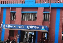 মুন্সীগঞ্জে আধিপত্য বিস্তার নিয়ে দুই পক্ষের সংঘর্ষ, নারীসহ গুলিবিদ্ধ ১৫