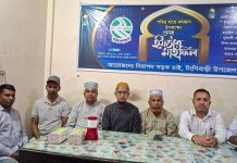 টংগিবাড়ী উপজেলা শাখার নিরাপদ সড়ক চাই এর উদ্যোগে ইফতার ও দোয়া মাহফিল অনুষ্ঠিত