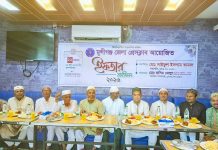 মুন্সীগঞ্জ জেলা প্রেসক্লাবের আয়োজনে ইফতার মাহফিল