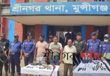 বাঘড়ার আলোচিত ঘটনায় বন্দুক,গুলিসহ আটক ৩ জন